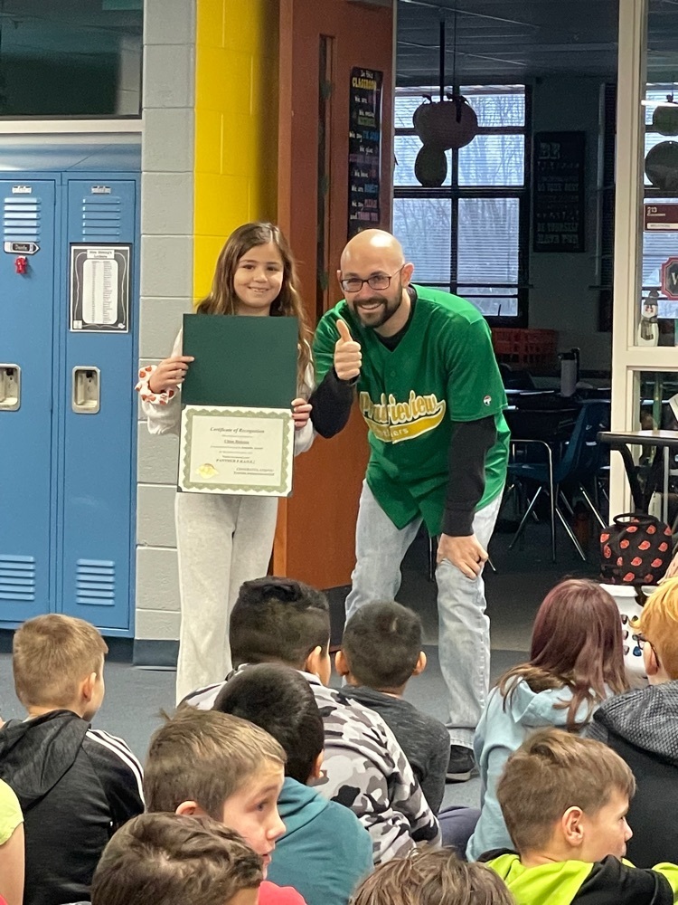 PRIDE! Awards